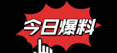 91欧美